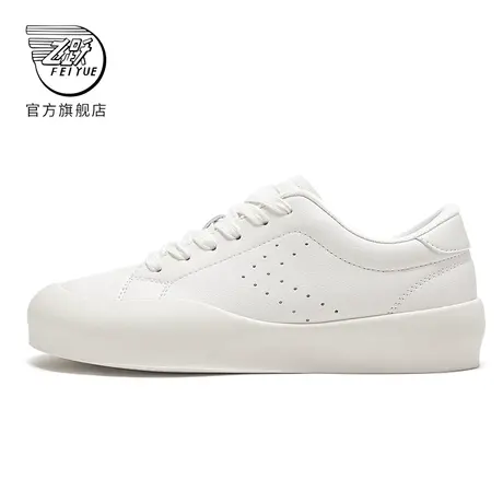 feiyue/飞跃休闲鞋女2024秋季款低帮超纤小白鞋百搭运动女鞋016商品大图