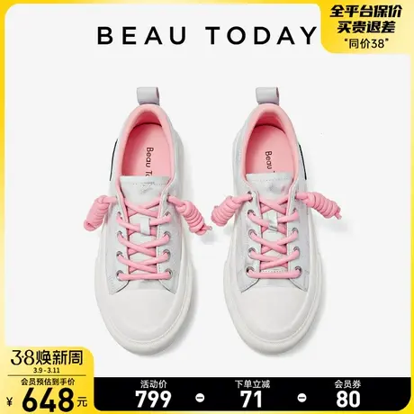 BeauToday厚底板鞋女增高黑色帆布鞋女BT运动休闲鞋2024新款女鞋商品大图