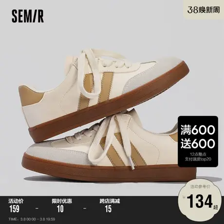 Semir女鞋德训鞋2024新款春秋季厚底小白鞋休闲百搭鞋子运动板鞋商品大图
