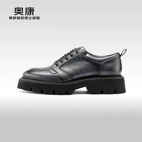 【陈伟霆同款】AOKANG奥康春秋季新款商务正装德比鞋男真皮厚底鞋图片