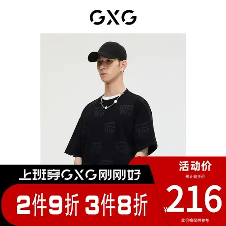 GXG男装[新尚]商场同款少年时代系列黑色满印短袖T恤 春季新品图片