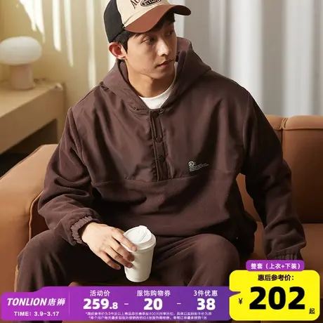 唐狮摇粒绒套装男2023冬季新款半开胸休闲运动套装男拼接户外连帽商品大图