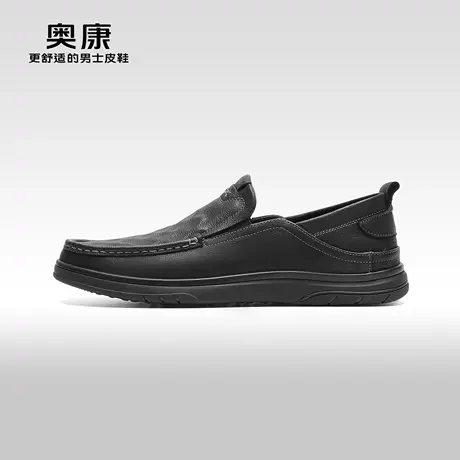 【门店发货】奥康男鞋2023春季新款休闲皮鞋男商务舒适套脚单鞋商品大图
