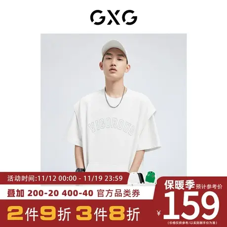 GXG男装[新尚] 休闲简约字母印花圆领短袖T恤夏季新品商品大图