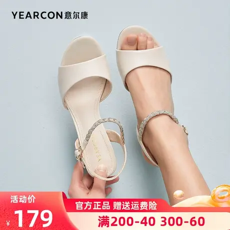 意尔康女鞋2023年新款夏季时装一字带凉鞋女舒适高跟粗跟夏天凉鞋图片