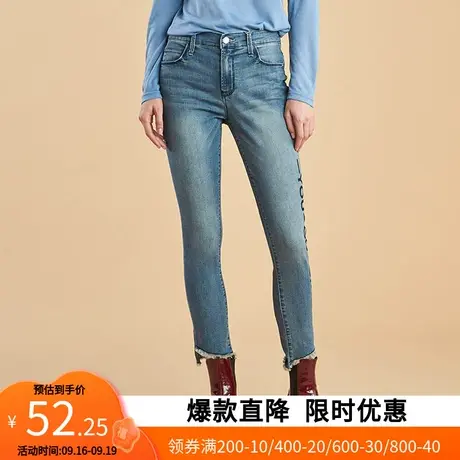 艾格春秋季女装修身简约休闲铅笔牛仔裤z1790商品大图