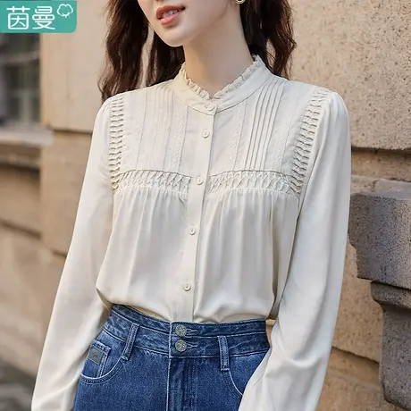 茵曼官方旗舰店立领衬衫长袖白色衬衣2023新款女装上衣打底衫秋冬商品大图