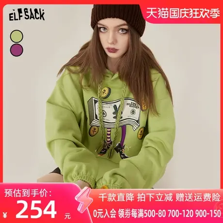 妖精的口袋绿色加绒连帽卫衣外套女2022秋季新款长袖美式复古宽松图片
