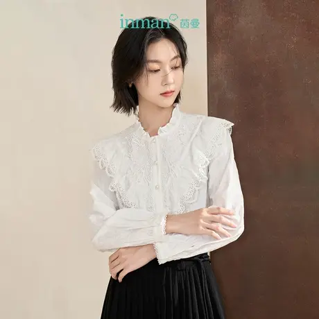 【商场同款】茵曼2023春女装新款时尚刺绣荷叶花边领修身显瘦衬衣商品大图