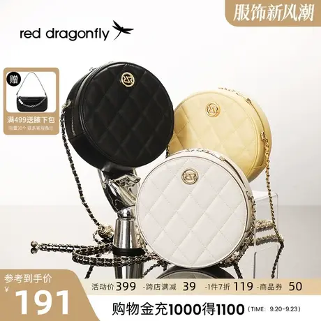 红蜻蜓包包女2023年秋冬新款时尚通勤小圆包高级感小众设计斜挎包图片