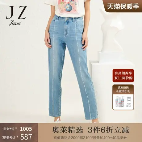 JZ玖姿时尚字母棉质牛仔裤女装2022夏季新款休闲中腰晴空蓝裤子商品大图