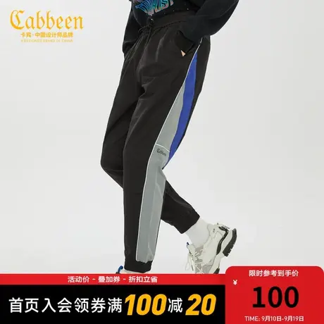 卡宾男装宽松休闲裤潮流运动撞色拼接印花长裤Y商品大图