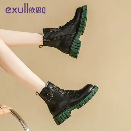 exull/依思Q短靴女秋冬平跟英伦风短筒皮靴通勤百搭软皮女靴图片