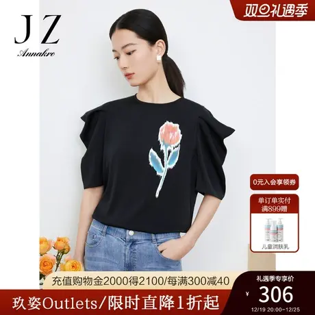 玖姿安娜蔻花卉印花设计感圆领上衣女装2023夏新款优雅羊腿袖上衣商品大图