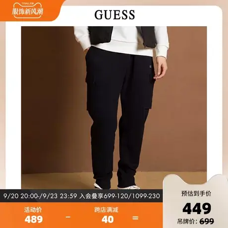 GUESS秋款男士束脚百搭工装学院风运动休闲裤九分裤X2BQ43R2Q41商品大图