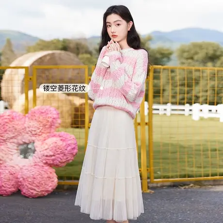 【惊喜直降】香影粉色条纹针织衫女2023秋装新款套头上衣慵懒风商品大图