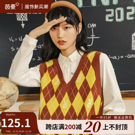 茵曼针织背心2023秋冬新款复古V领菱格马甲无袖套头毛衣坎肩叠穿图片