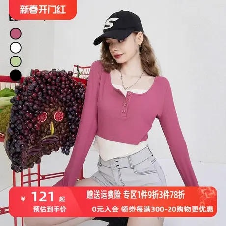 妖精的口袋假两件t恤女2023夏季新款长袖修身显瘦短款小个子上衣图片
