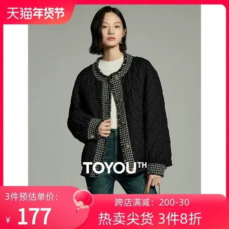 TOYOUTH初语微褶皱肌理棉衣女2023冬季新款千鸟格毛须边小香外套图片