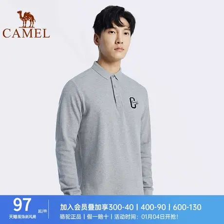 骆驼男装polo衫长袖2023春季翻领纯棉t恤纯色商务休闲打底上衣商品大图