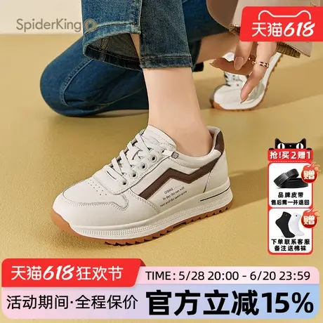 蜘蛛王女鞋官方旗舰店正品2025夏季新款休闲运动鞋透气健步外出图片