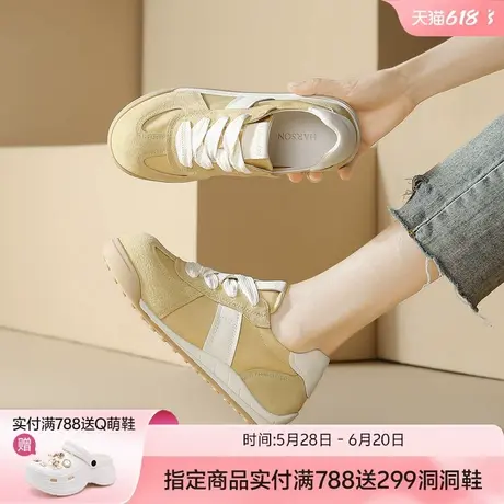 哈森厚底增高德训鞋女鞋2025新款春夏季爆款舒适休闲运动跑步鞋商品大图