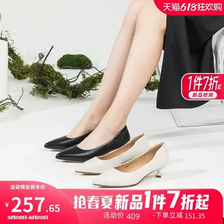 康奈女鞋2025年春季新品经典时尚浅口女单鞋真皮百搭办公室高跟鞋图片