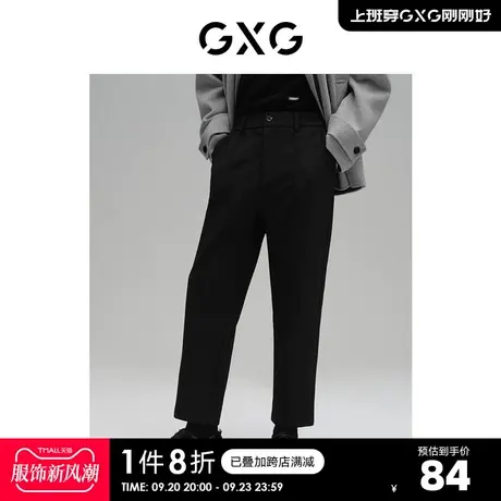 GXG奥莱 男冬季新品宽松潮流休闲简约长裤男#10C1006I图片