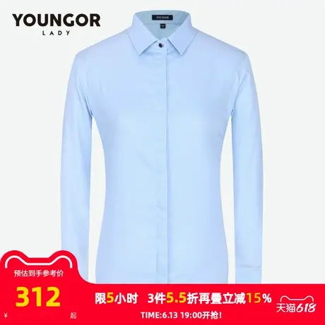【商场同款】雅戈尔长袖衬衫女士商务职业棉弹DP免烫素色衬衣3778图片