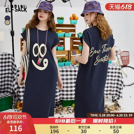 妖精的口袋趣味笑脸印花t恤裙女2024年春夏新款宽松休闲连衣裙子图片