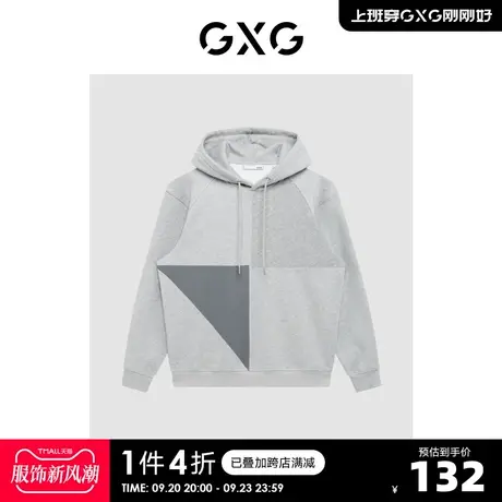 GXG奥莱 【生活系列】冬季新品商场同款自游系列拼接灰色卫衣图片