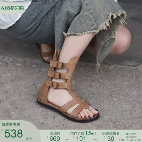 Artmu阿木原创镂空罗马凉靴真皮平底凉鞋2025夏新款皮带扣沙滩鞋图片