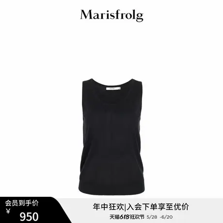 【真丝轻工艺】玛丝菲尔毛衣夏季新款桑蚕丝黑色圆领无袖针织衫图片