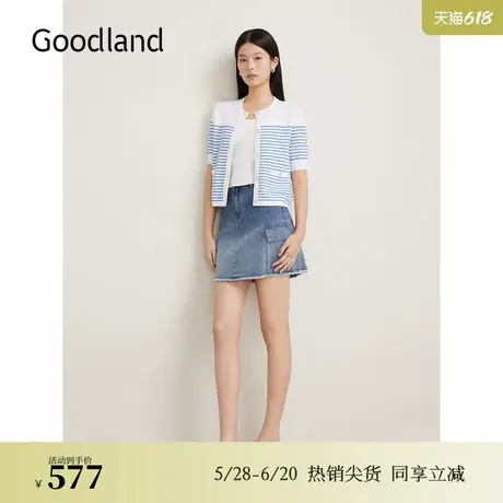 Goodland美地夏季小香风蓝白条纹短袖毛针织开衫图片