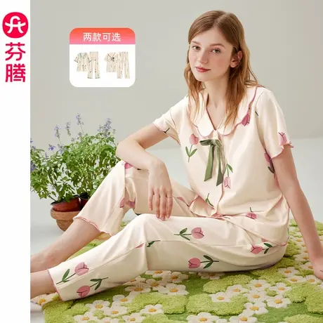 芬腾睡衣女夏季薄款透气纯棉短袖开衫套装女款宽松休闲大码家居服商品大图