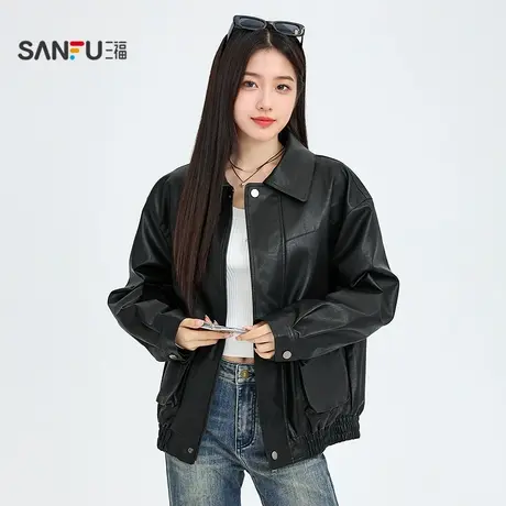 三福春季外套女2025新款立体口袋PU皮衣宽松百搭时尚夹克上衣女装图片