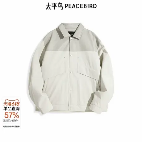 【商场同款】太平鸟男装 休闲夹克尼龙十字格行政夹克 B2BCE4167图片
