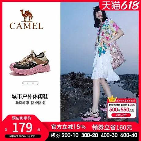 骆驼溯溪鞋女士夏季新款户外运动网布透气速干鞋时尚防滑涉水鞋男商品大图