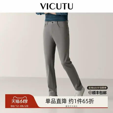 VICUTU威可多男士牛仔裤橙标秋冬款舒适弹力修身裤子休闲百搭长裤商品大图