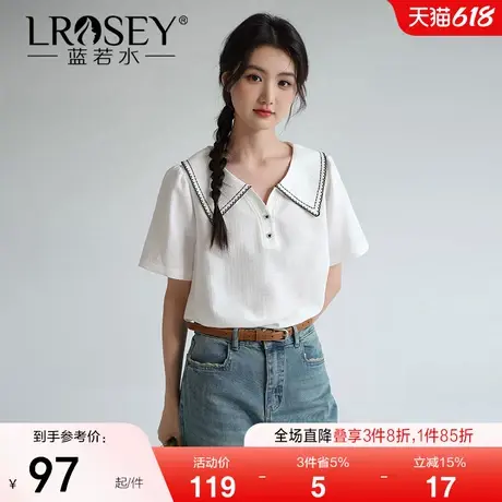 蓝若水大码女装减龄娃娃领华夫格衬衫夏季新品胖mm简约气质上衣商品大图