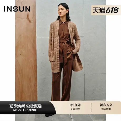 INSUN恩裳冬美拉德牦牛绒羊毛V领开衫商品大图