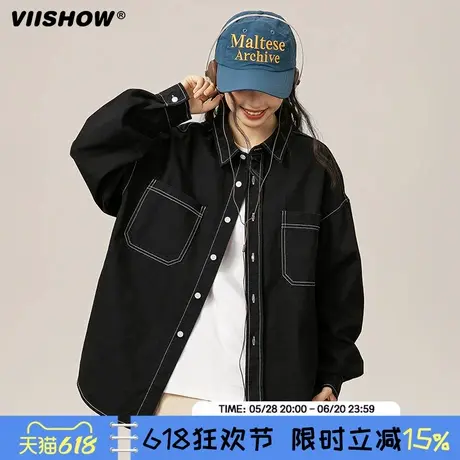 VIISHOW日系简约长袖衬衫男士秋季新款休闲百搭透气情侣衬衣外套图片