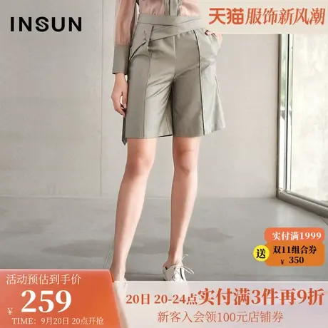 恩裳商场同款夏季通勤时尚宽松直筒垂感休闲短裤女商品大图