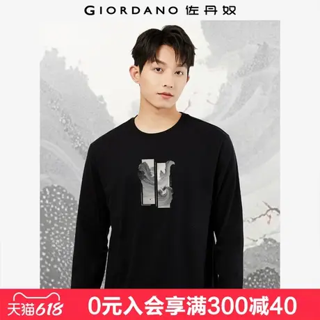 佐丹奴联名T恤男新款纯棉水墨国画国风印花长袖打底衫男91094240商品大图