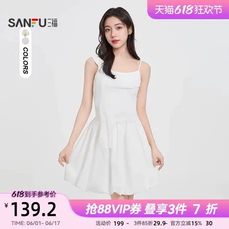 三福吊带连衣裙2025新款夏季立体玫瑰花收腰花苞短裙子女装498359图片