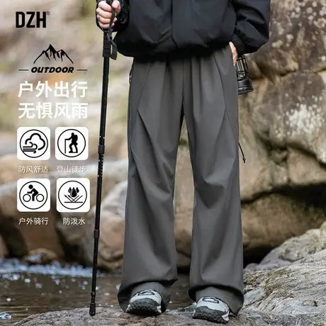男士美式伞兵裤户外冲锋裤爬山裤子男直筒宽松运动裤登山裤阔腿裤商品大图