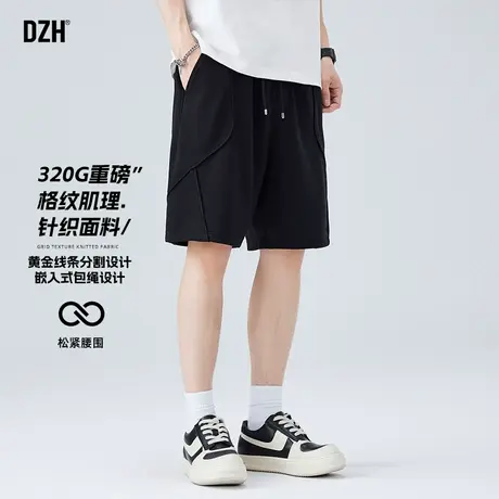 男士黑色美式五分裤男款夏季外穿短裤宽松裤子2025新款半截裤男裤商品大图
