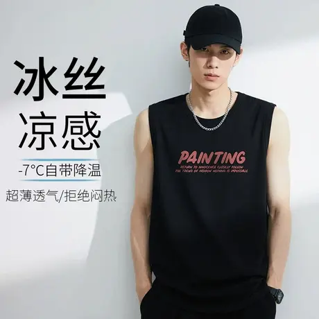 【冰丝背心】无袖男夏健身弹力薄款运动上衣大码篮球训练跑步T恤图片
