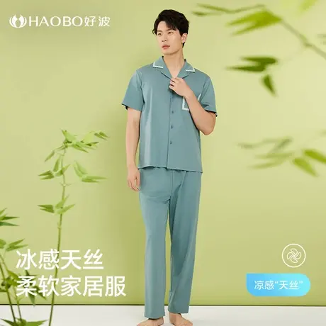 好波夏季薄款家居服短袖长裤睡衣男大码宽松可外穿睡衣HJZ2407商品大图