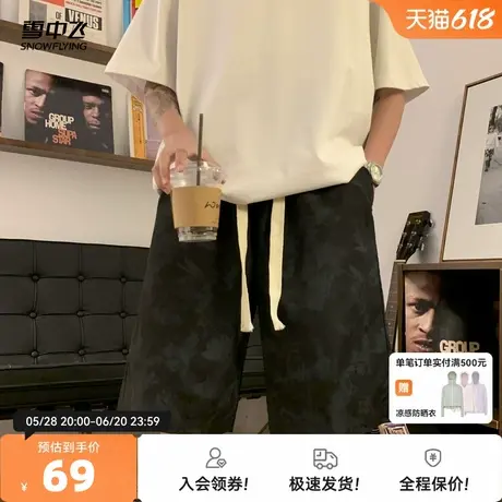雪中飞2025春夏新款男士运动休闲短裤五分裤宽松美式跑步运动百搭商品大图
